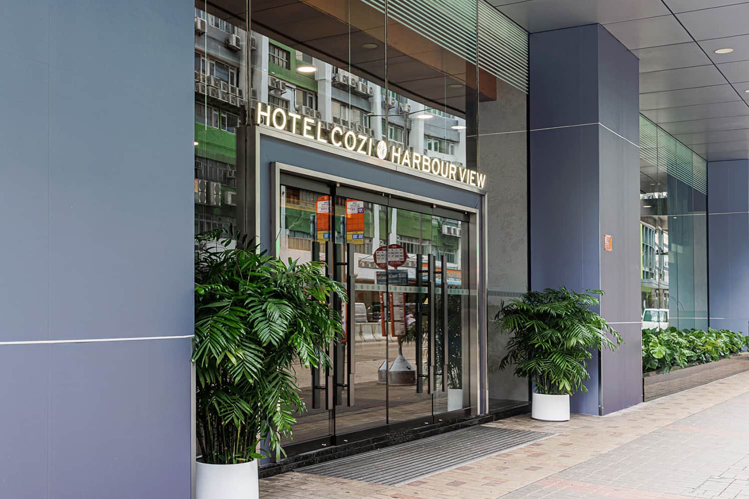 悦品海景酒店 ‧ 觀塘 ( Hotel Cozi Harbour View )