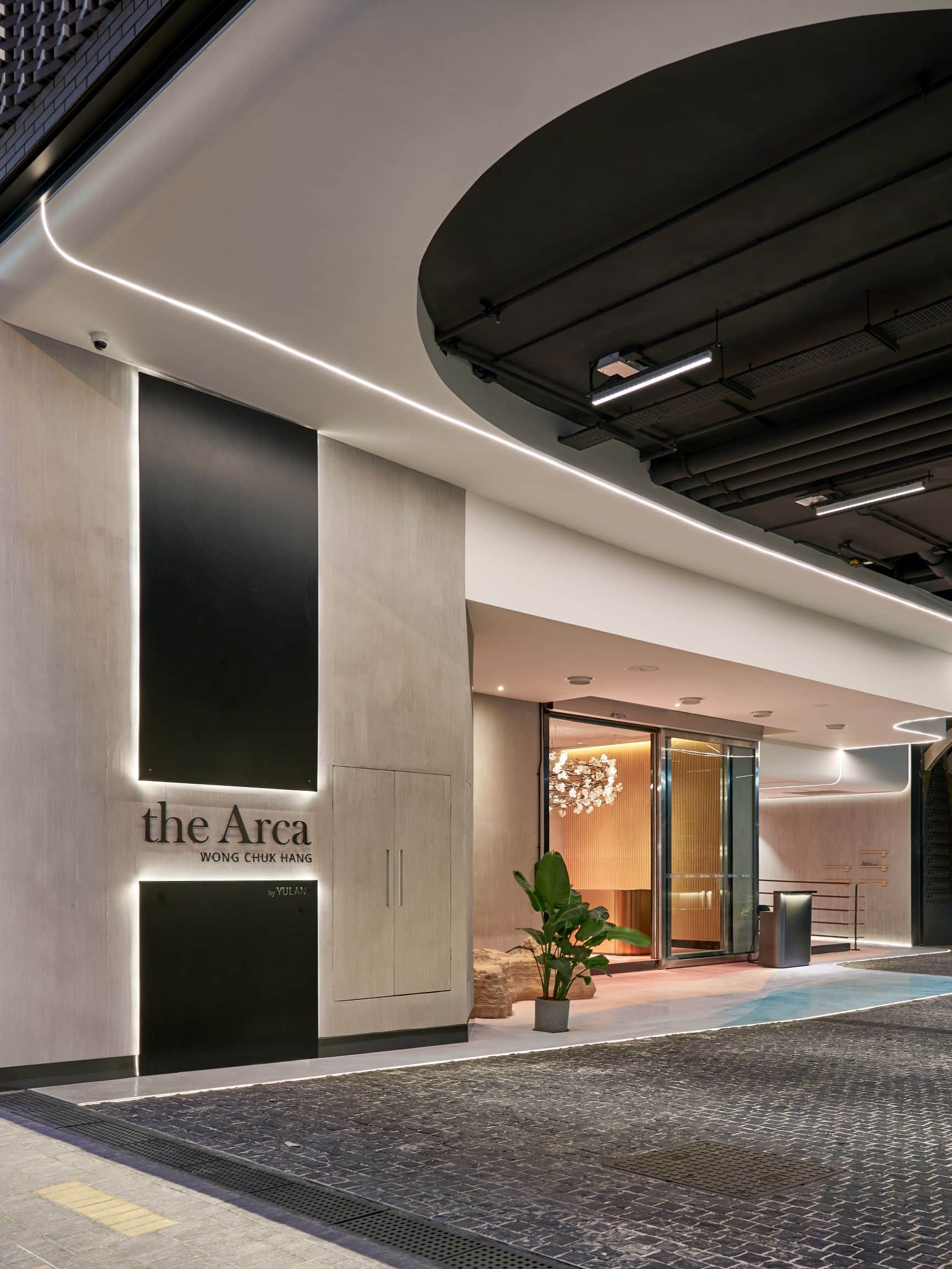 雅格酒店 ( The Arca )