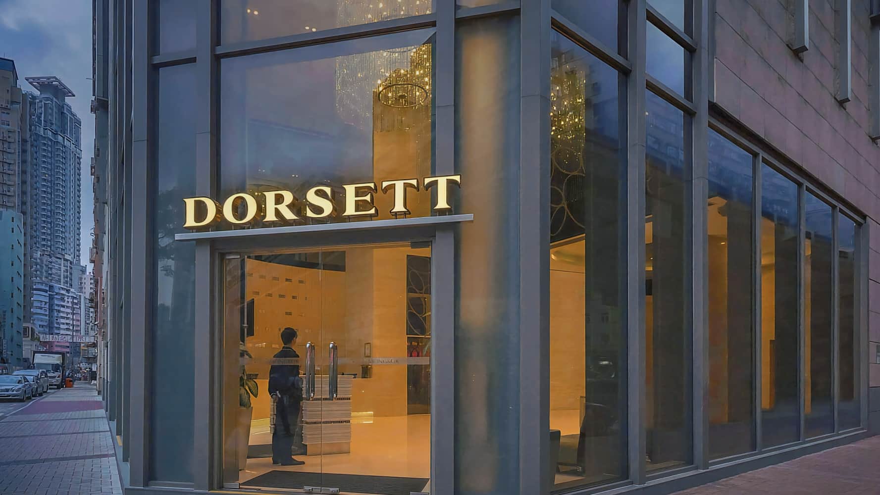 香港旺角帝盛酒店 ( Dorsett Mongkok Hotel )