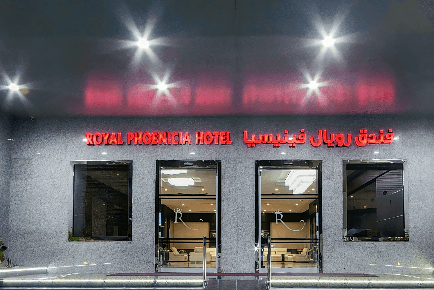 Royal Phoenica Hotel