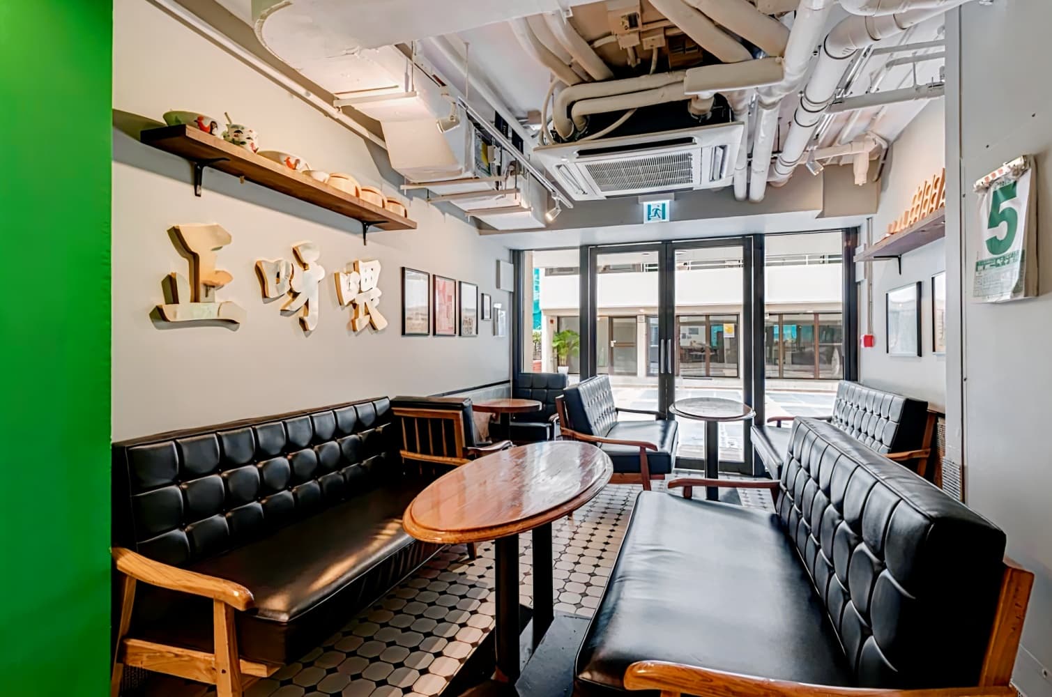 美荷樓青年旅舍 ( YHA Mei Ho House )