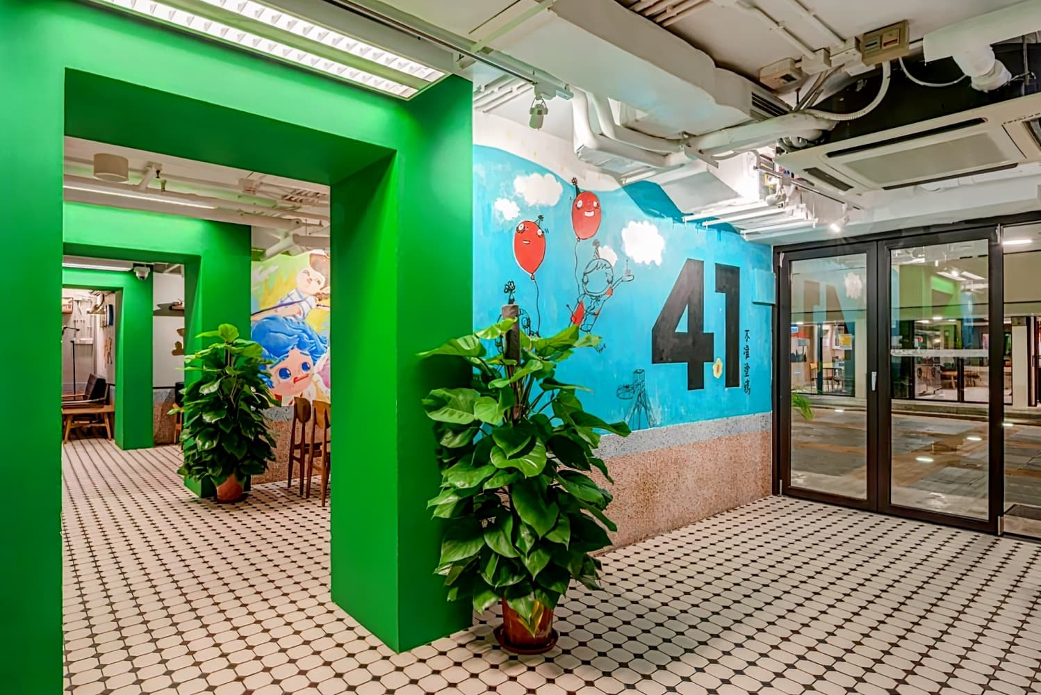 美荷樓青年旅舍 ( YHA Mei Ho House )