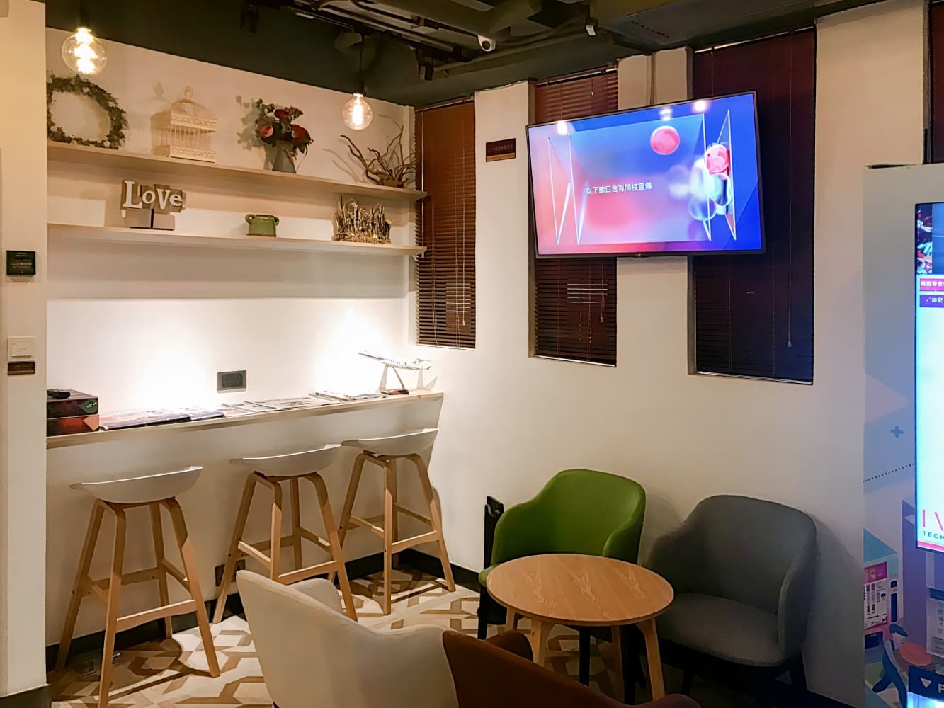 維港灣飯店 ( Harbour Bay Hotel )