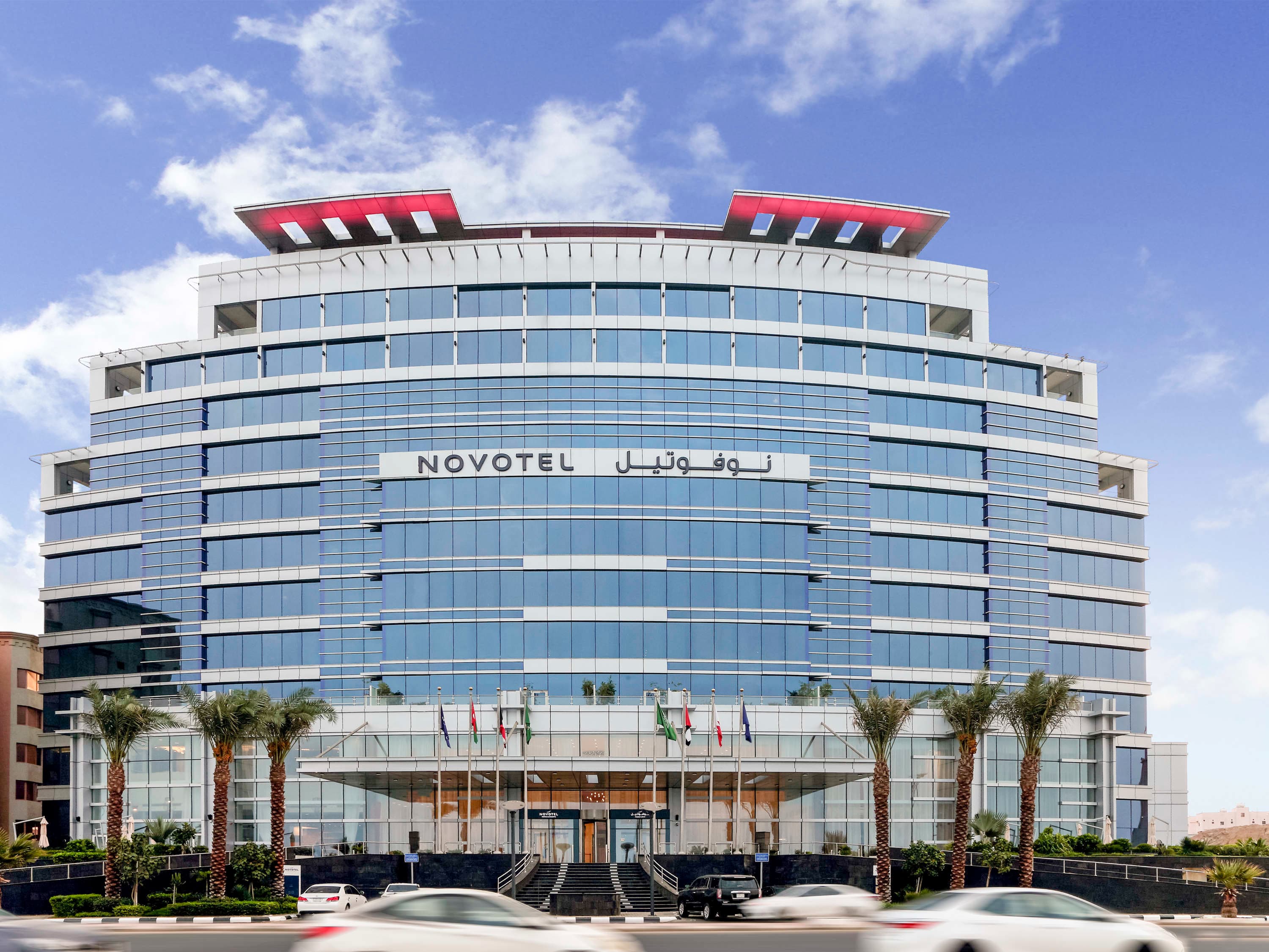 Novotel Jazan