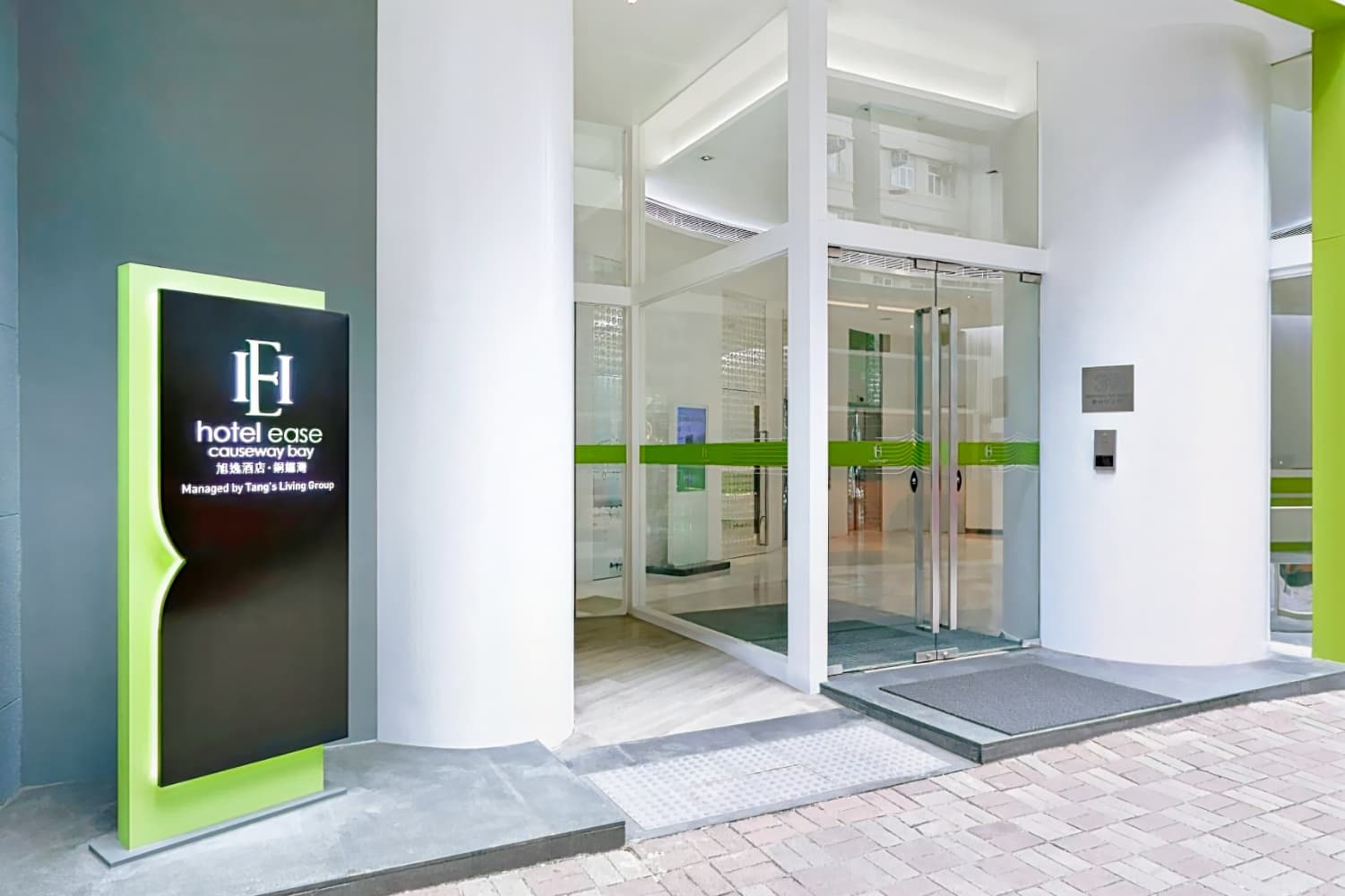 旭逸酒店 ‧ 銅鑼灣