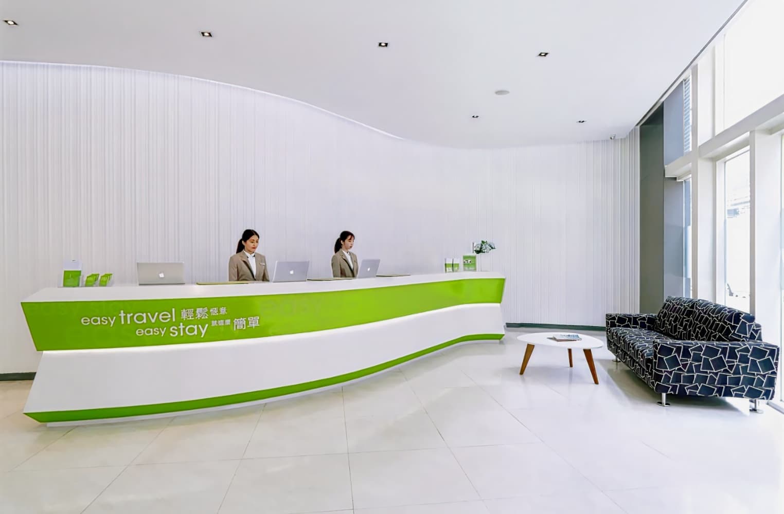 旭逸酒店 ‧ 銅鑼灣