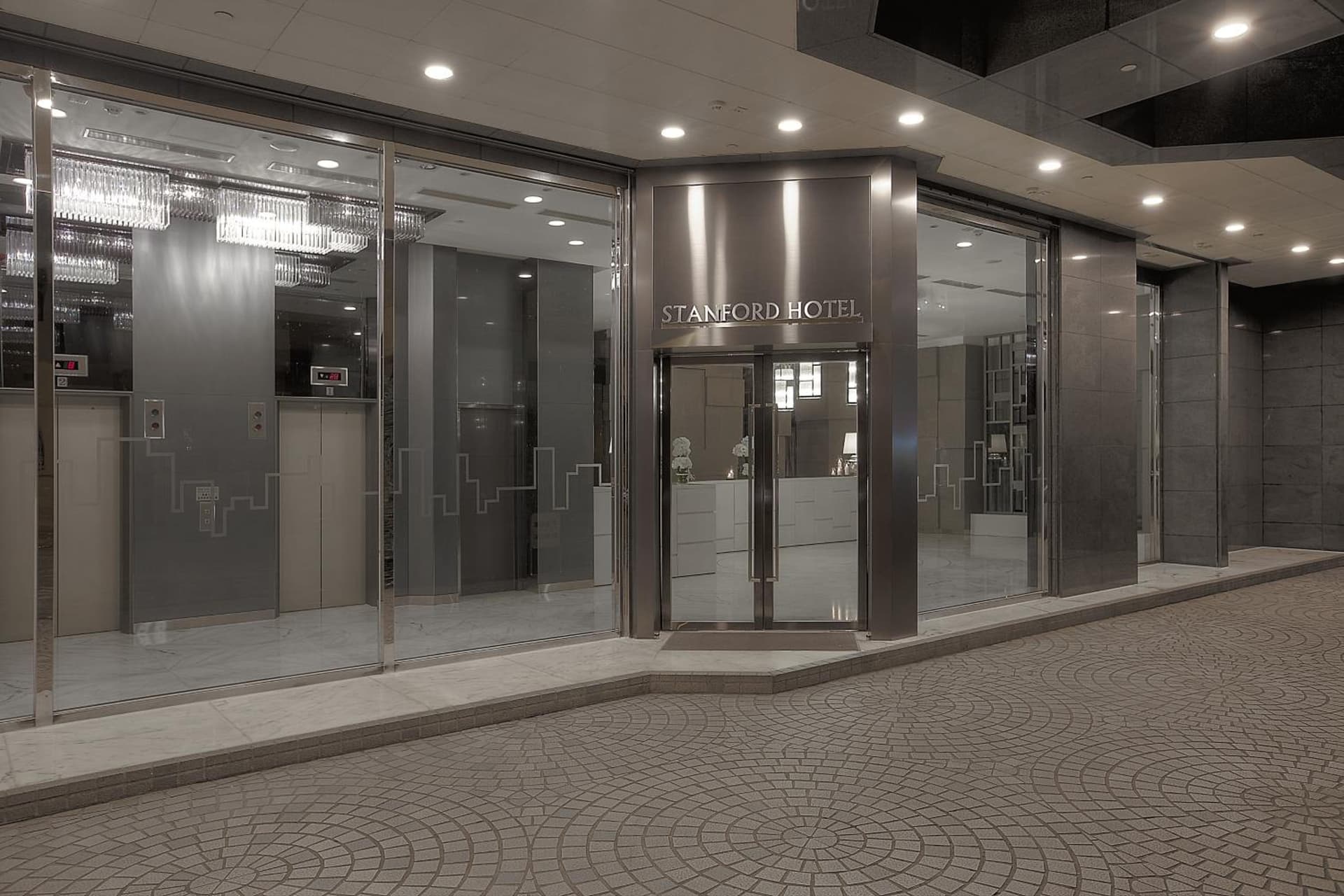 仕德福酒店 ( Stanford Hotel )