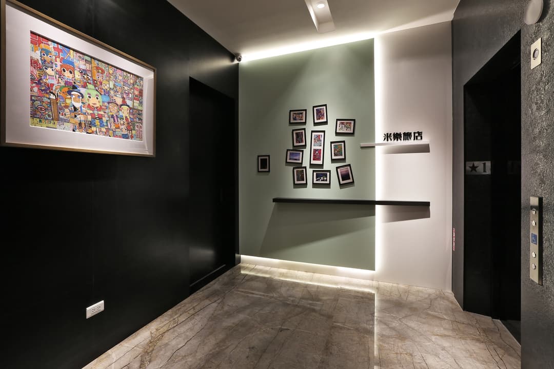 米樂旅店 Miller Inn