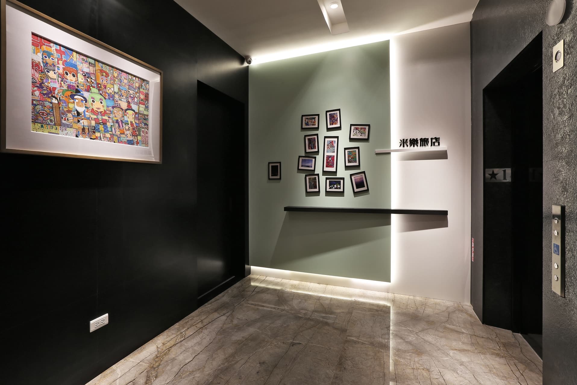 米樂旅店 Miller Inn