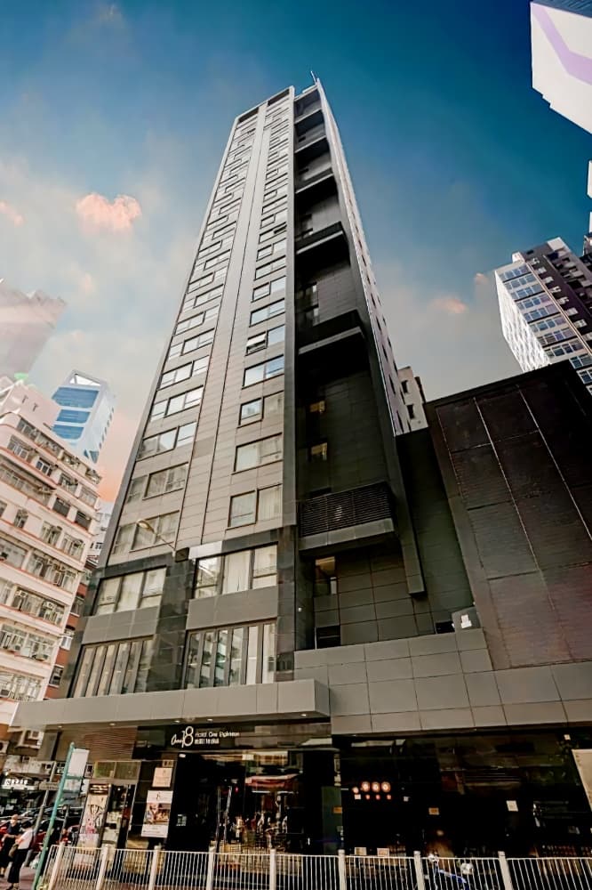 維園118酒店 ( Hotel One Eighteen)