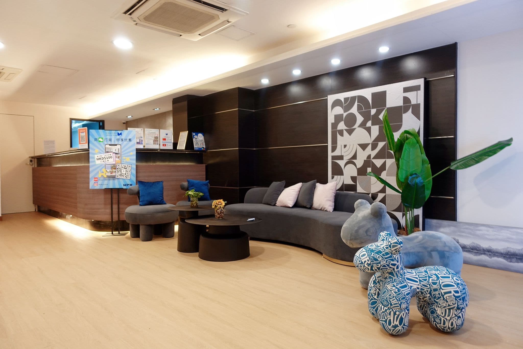 名迪城巿酒店 （ metacity living )