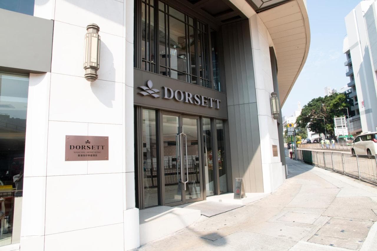 香港灣仔帝盛酒店 ( Dorsett Wan Chai )