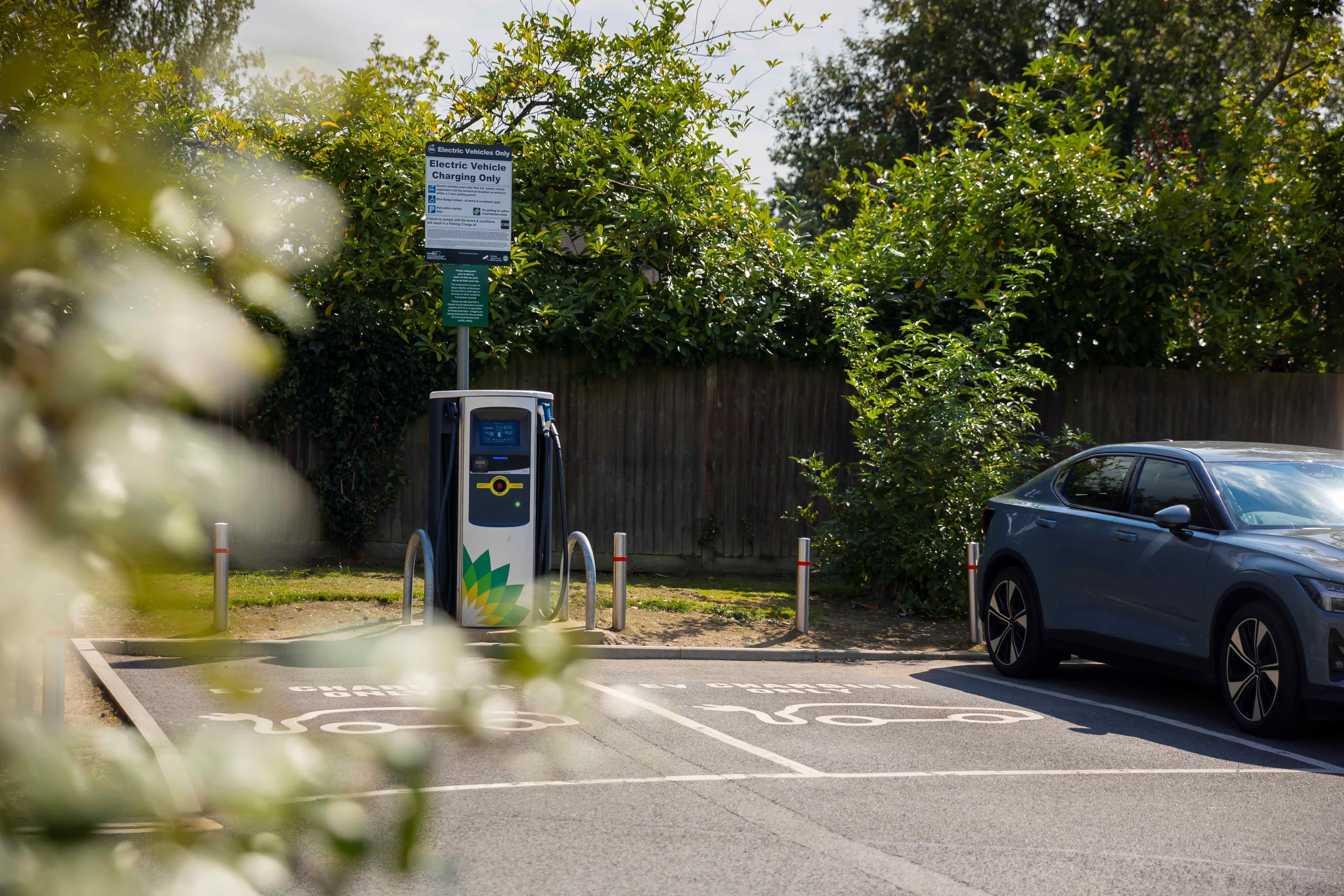 Holiday Inn London - Gatwick Airport, an IHG Hotel