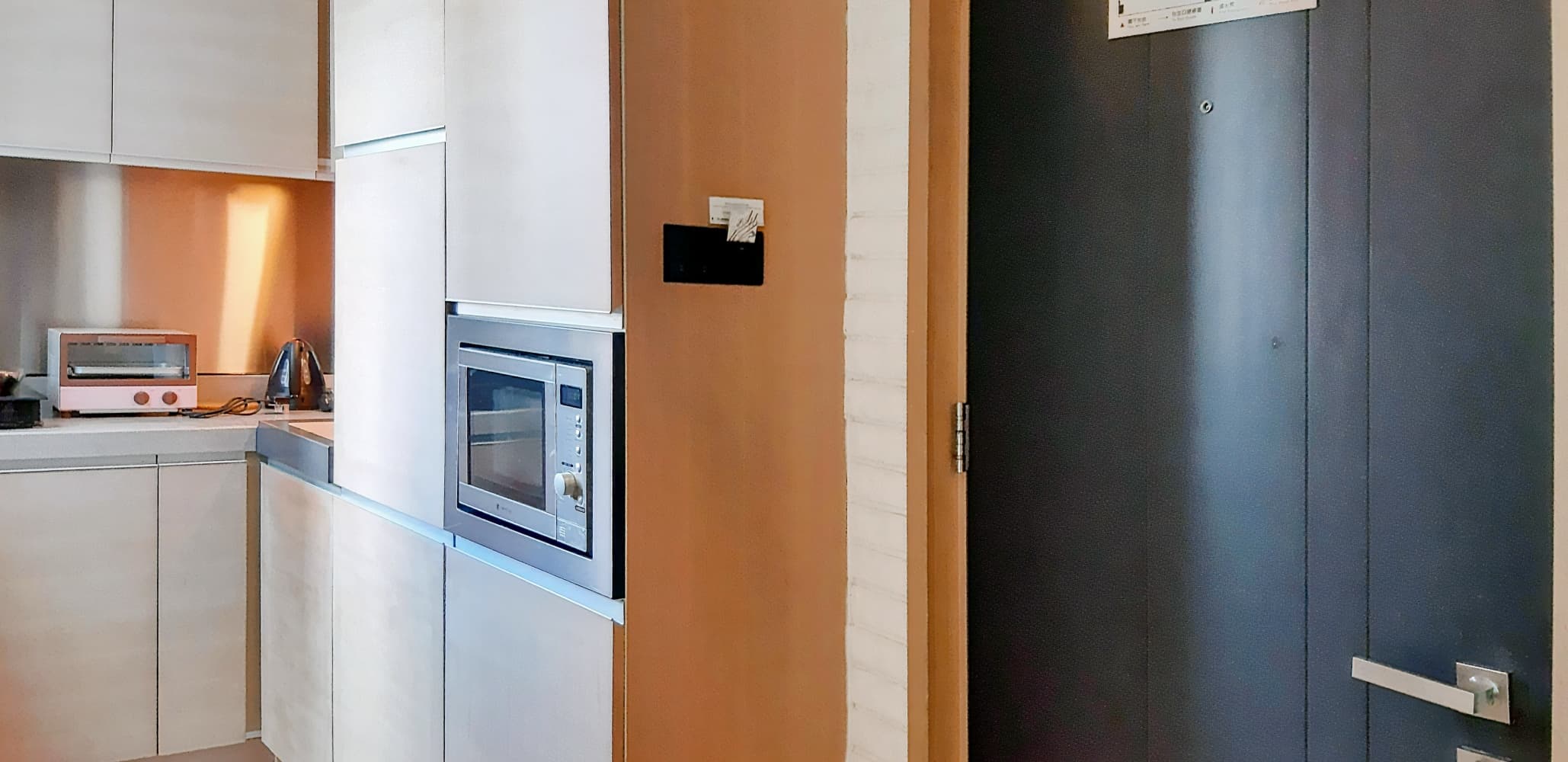 慇酒店式公寓 ( Yin Serviced Apartments )