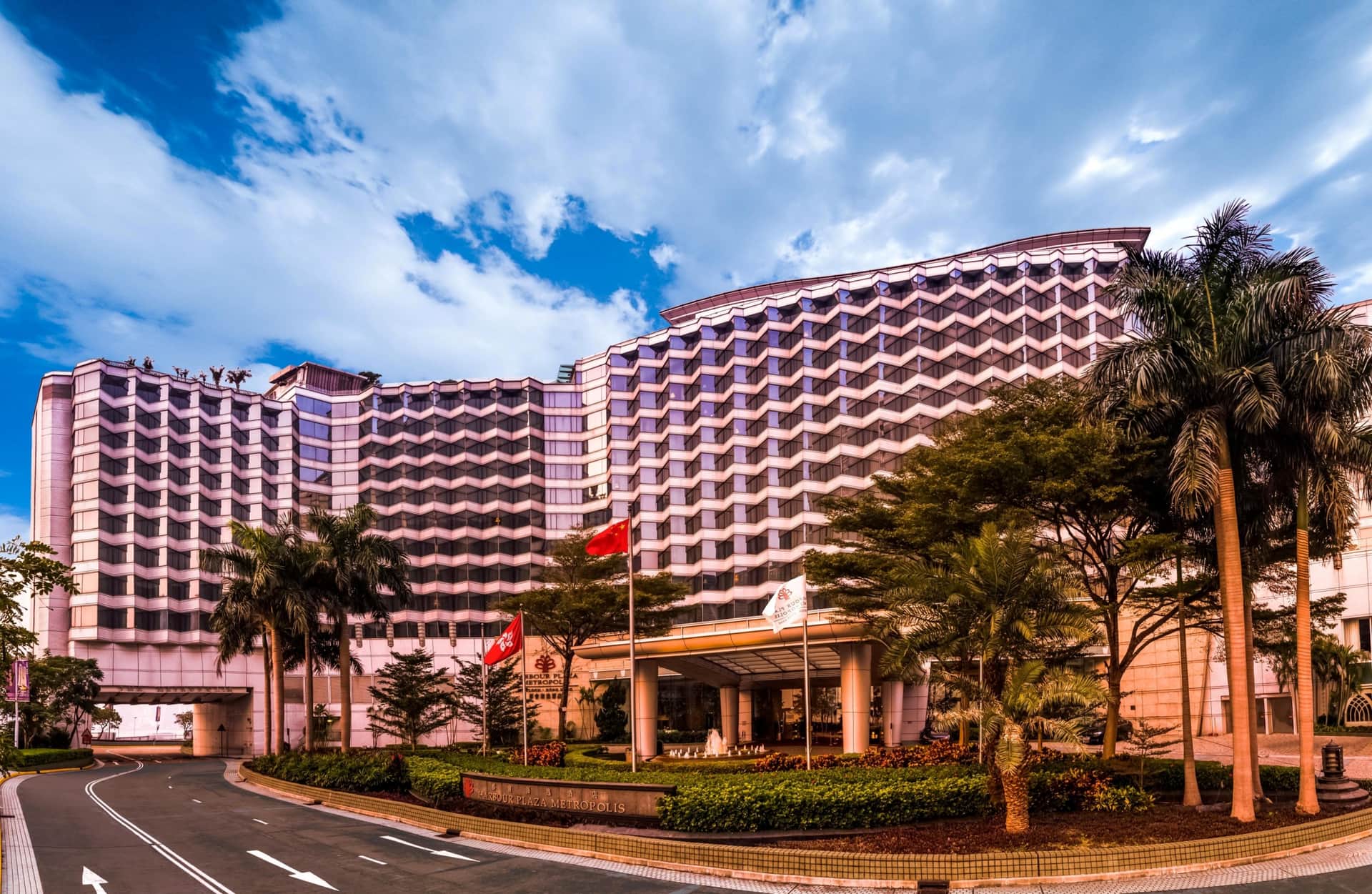 都會海逸酒店 ( Harbour Plaza Metropolis )