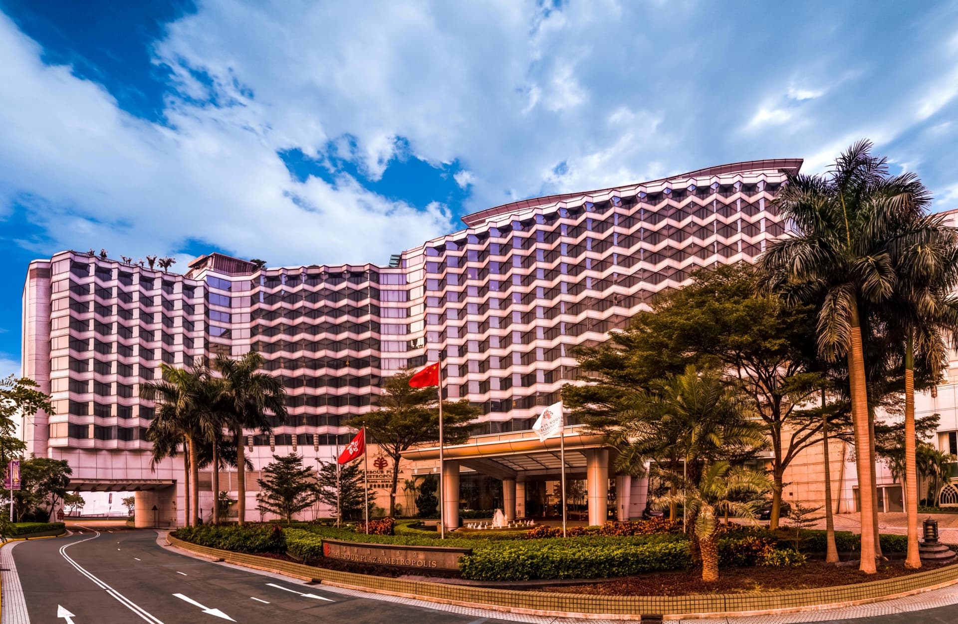 都會海逸酒店 ( Harbour Plaza Metropolis )