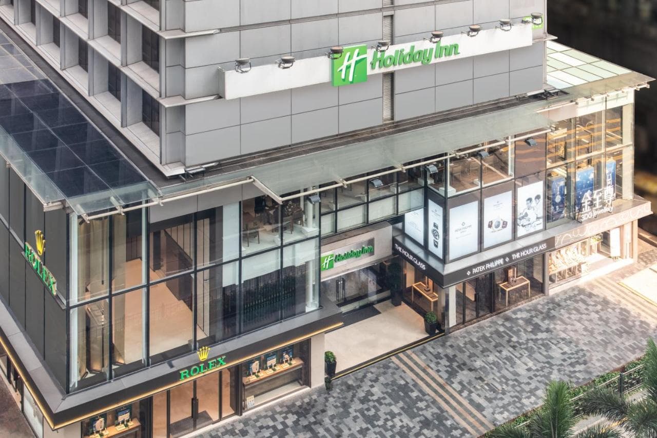 香港金域假日酒店 ( Holiday Inn Golden Mile Hong Kong )