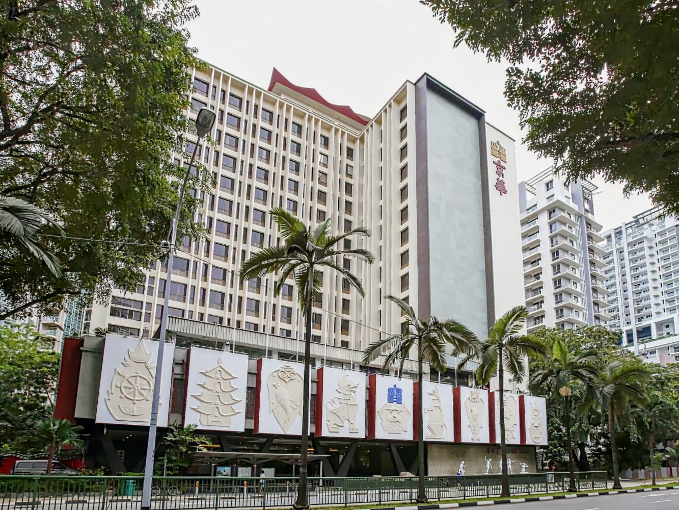 Hotel Royal