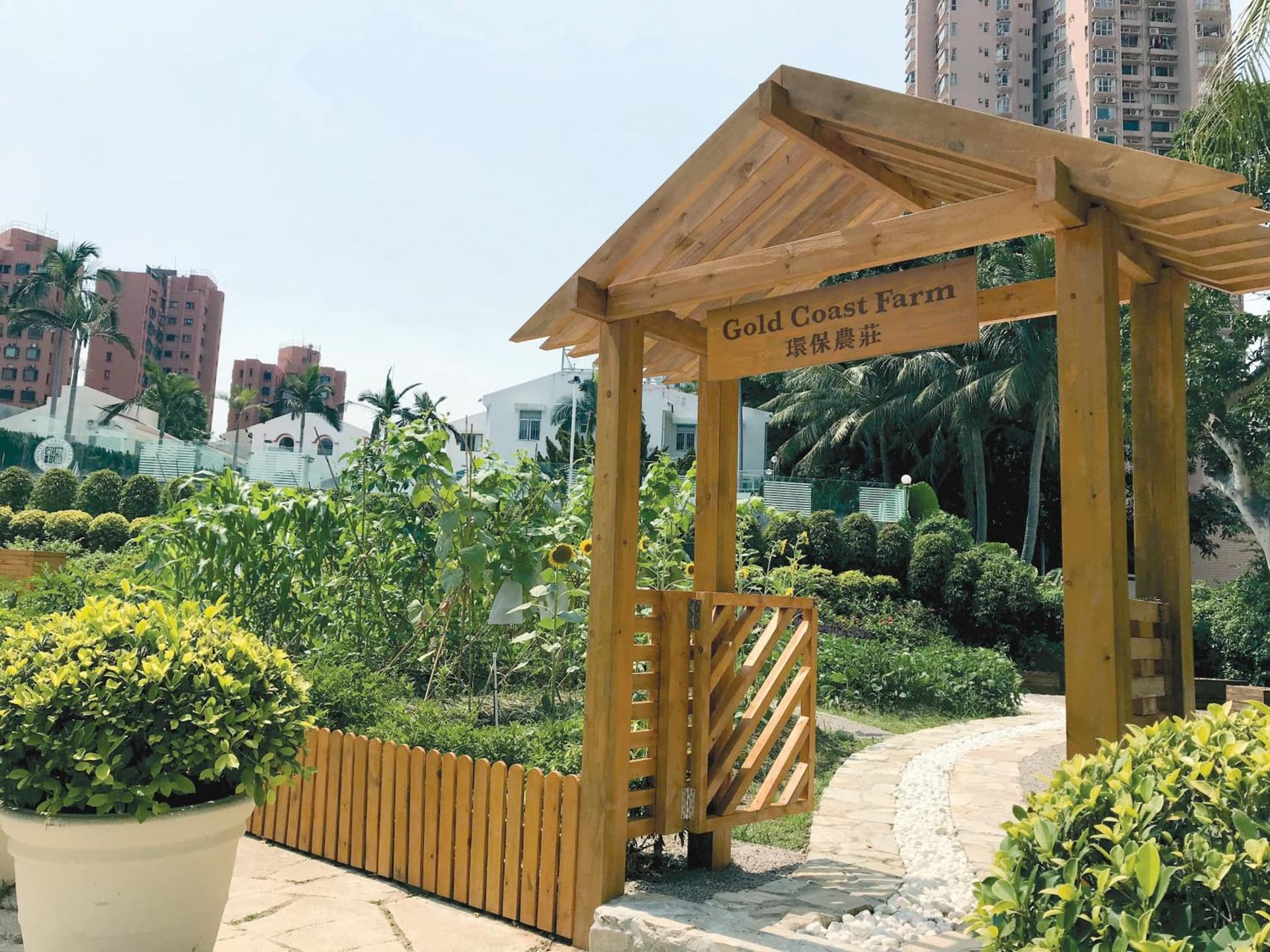 香港黃金海岸酒店 ( Hong Kong Gold Coast Hotel )
