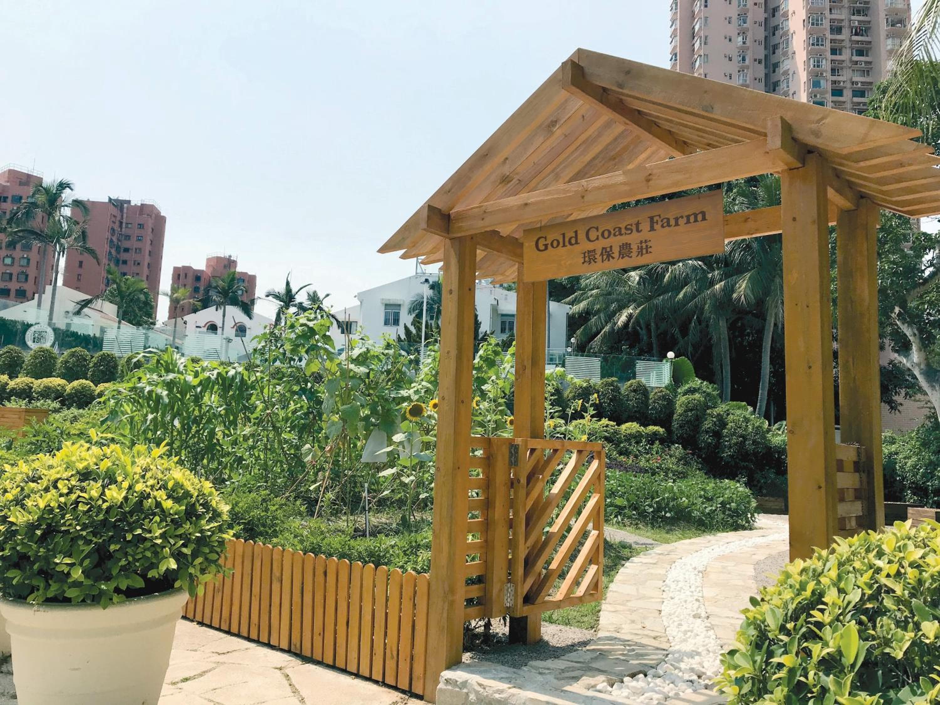 香港黃金海岸酒店 ( Hong Kong Gold Coast Hotel )