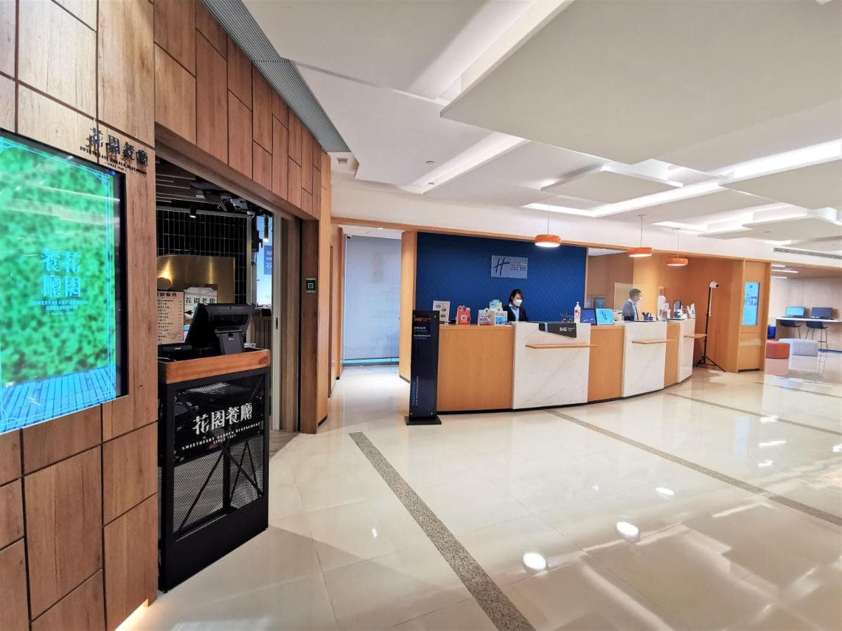 銅鑼灣智選假日酒店 ( Holiday Inn Express Causeway Bay )