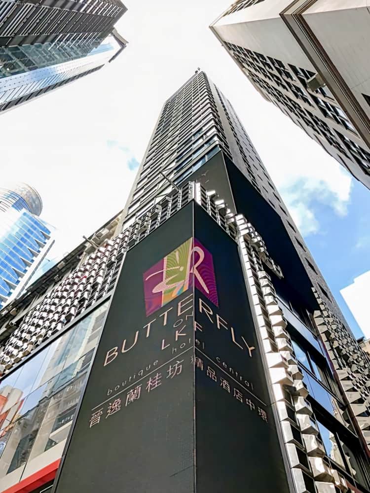 晉逸蘭桂坊精品酒店 中環 ( Butterfly on LKF )