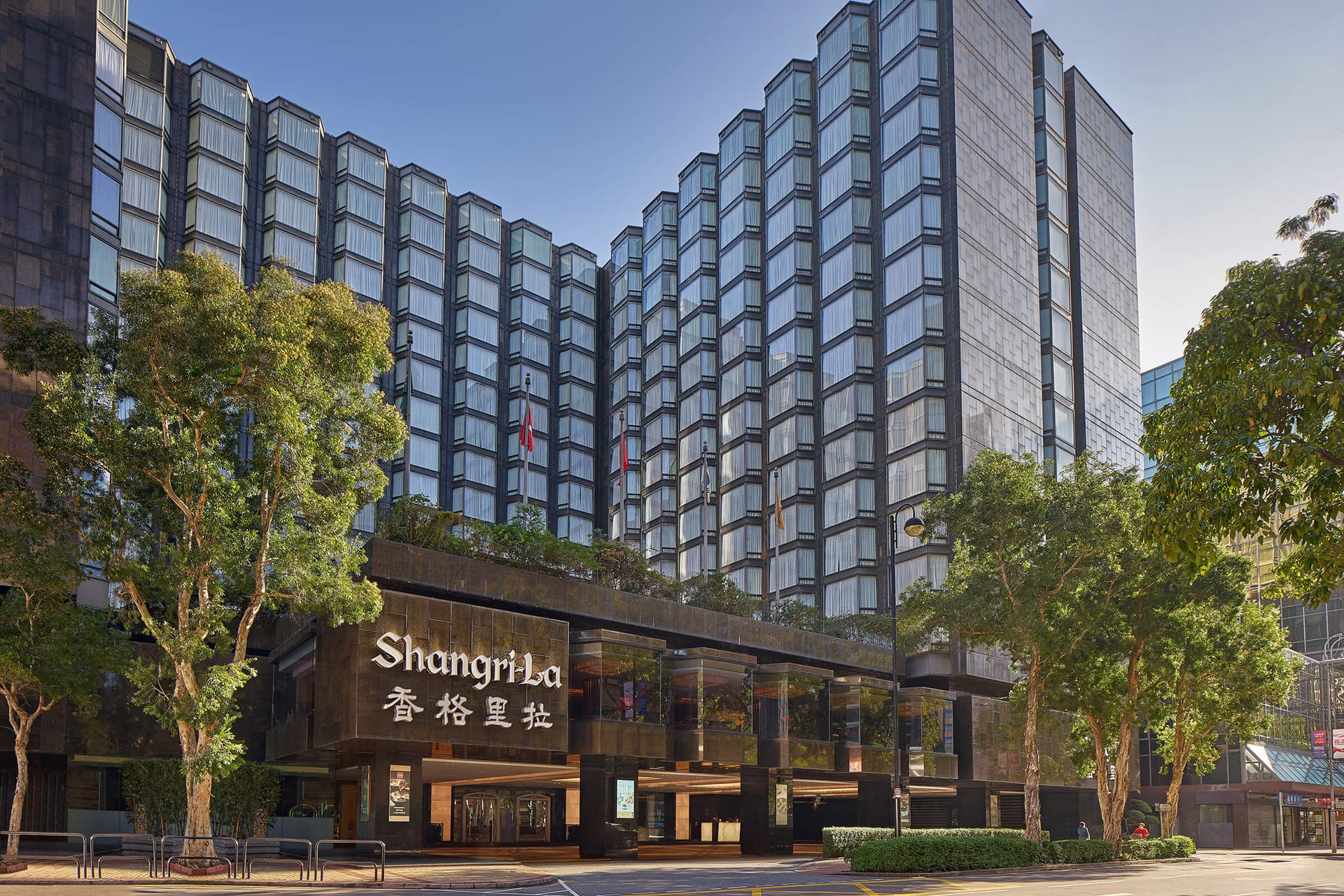 九龍香格里拉大酒店 ( Kowloon Shangri-La, Hong Kong )