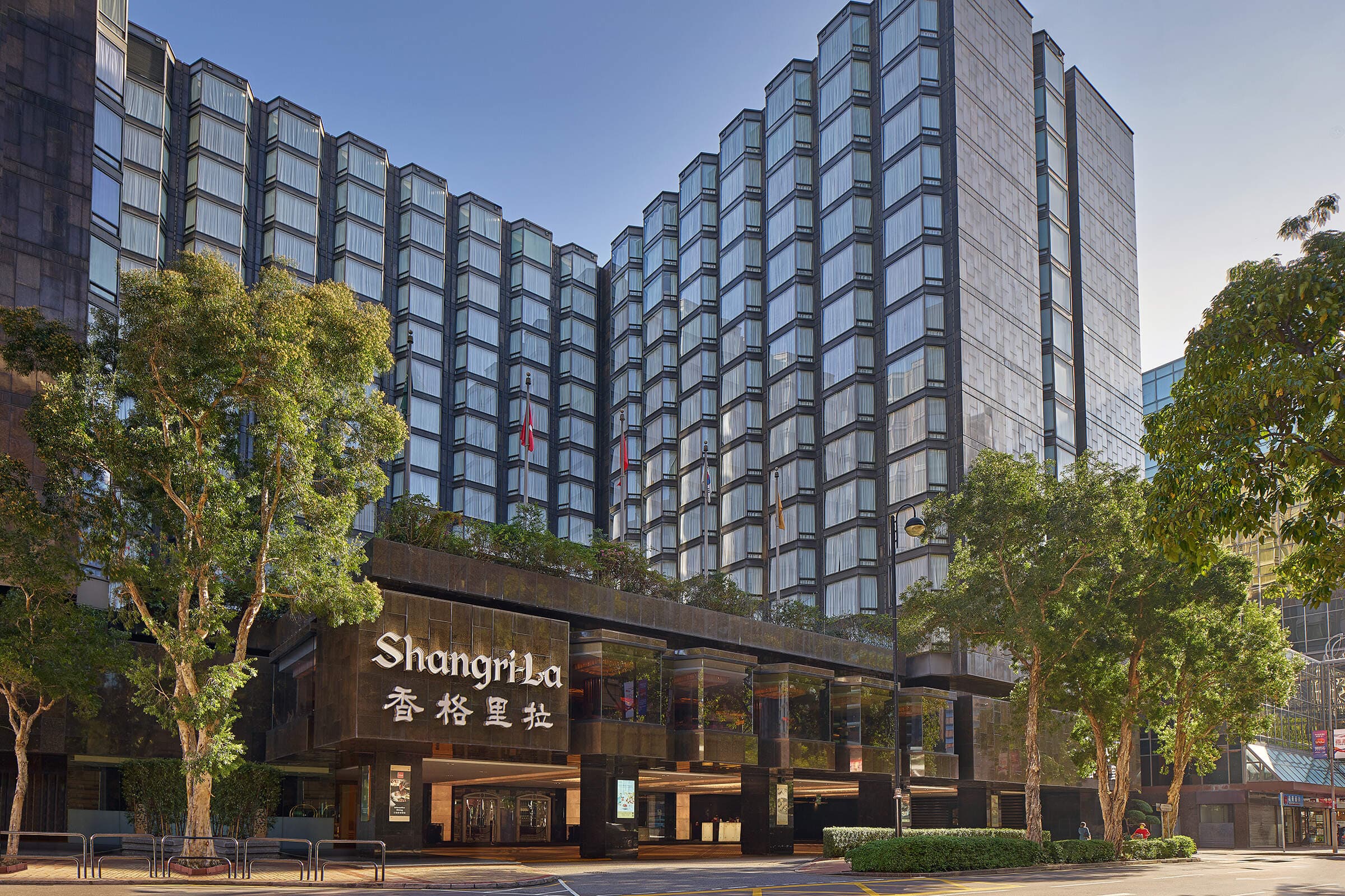 九龍香格里拉大酒店 ( Kowloon Shangri-La, Hong Kong )