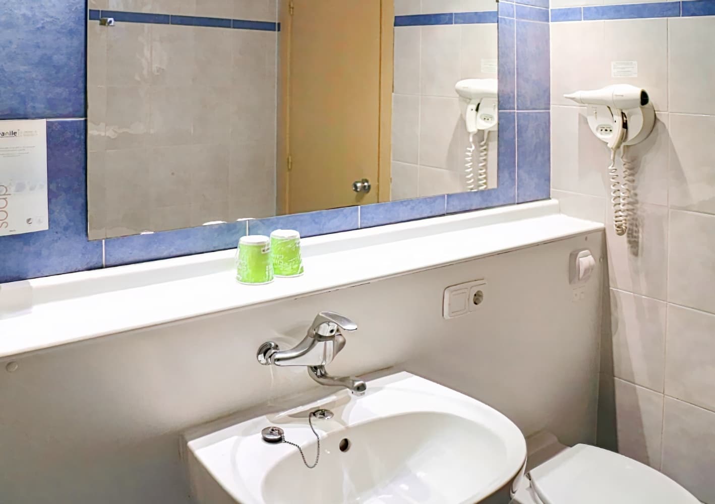 Hotel Campanile Barcelona