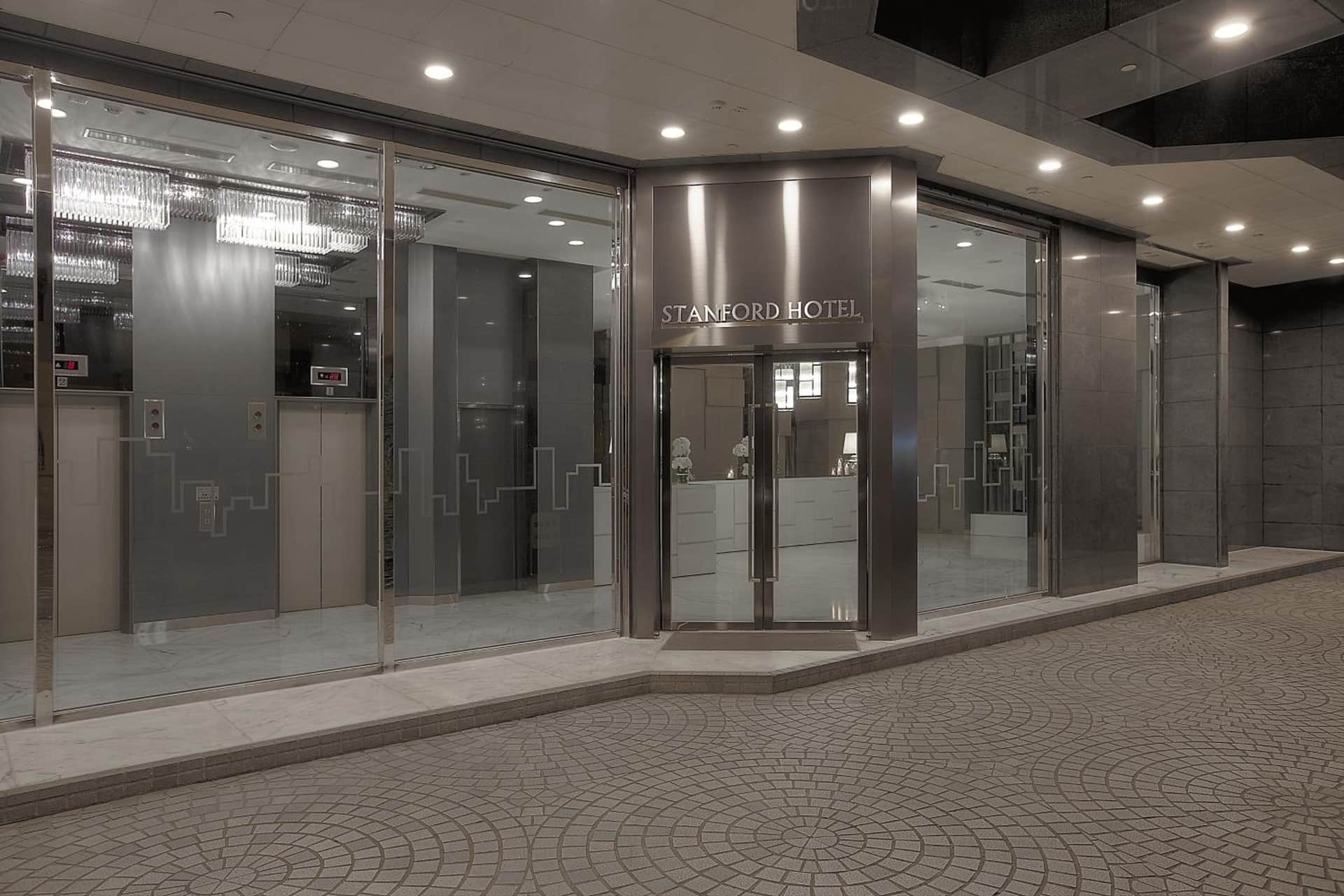 仕德福酒店 ( Stanford Hotel )