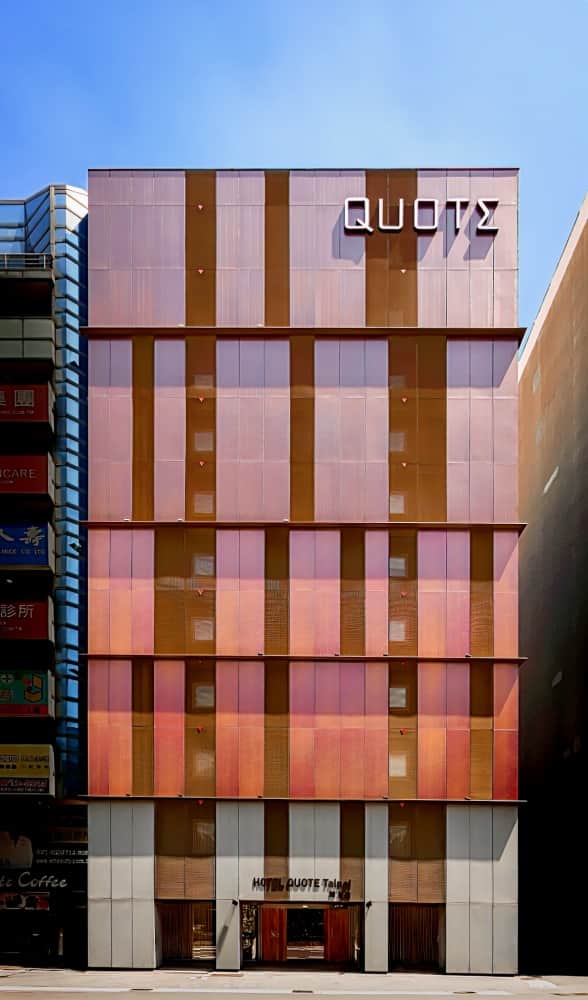 闊旅館 HOTEL QUOTE Taipei