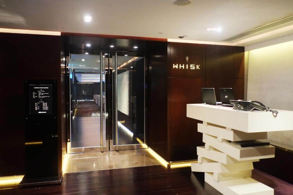 美麗華酒店 ( The Mira Hong Kong )