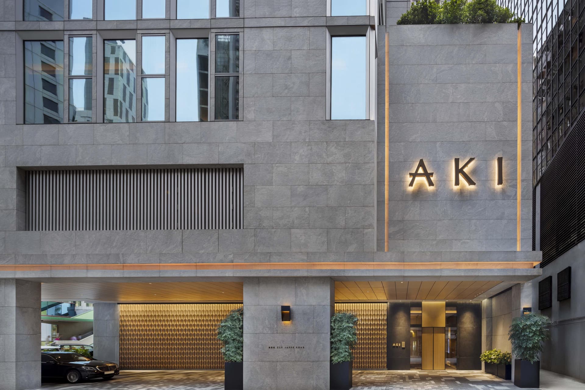 香港明怡美憬閣精選酒店 ( AKI HONG KONG – MGALLERY )