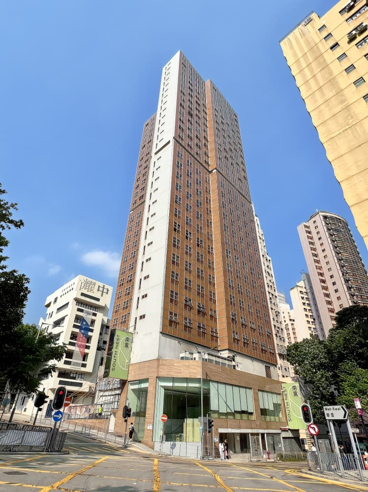 南寓 ( South Nest )