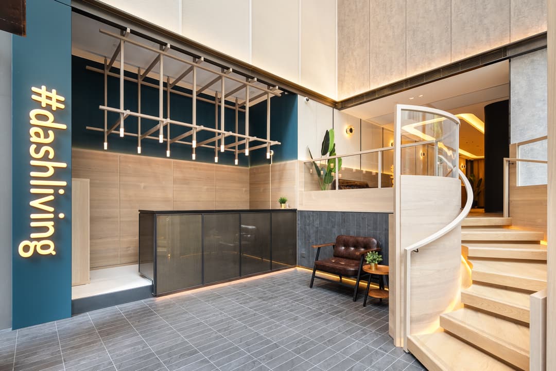 香港中環荷李活道一尚酒店 ( Dash Living on Hollywood )