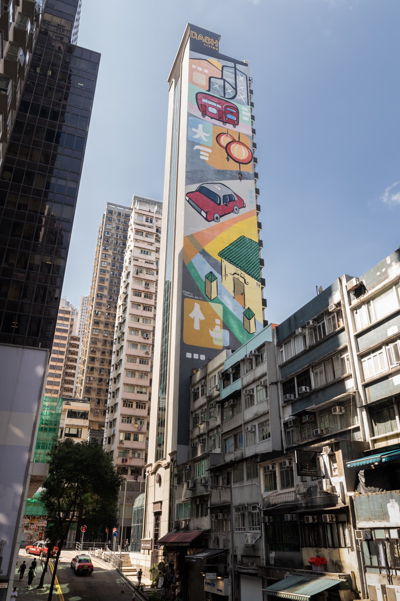 香港中環荷李活道一尚酒店 ( Dash Living on Hollywood )