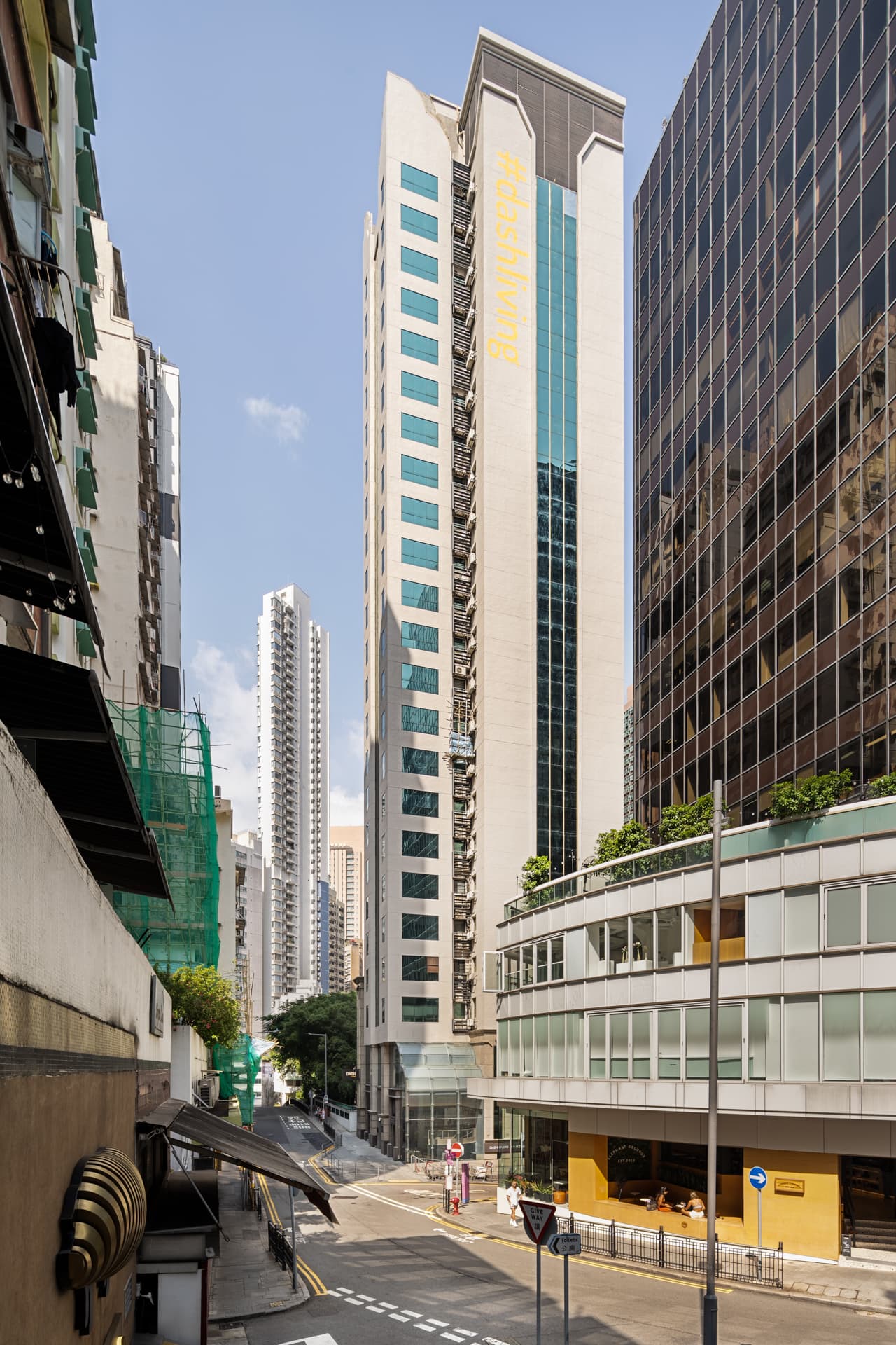 香港中環荷李活道一尚酒店 ( Dash Living on Hollywood )