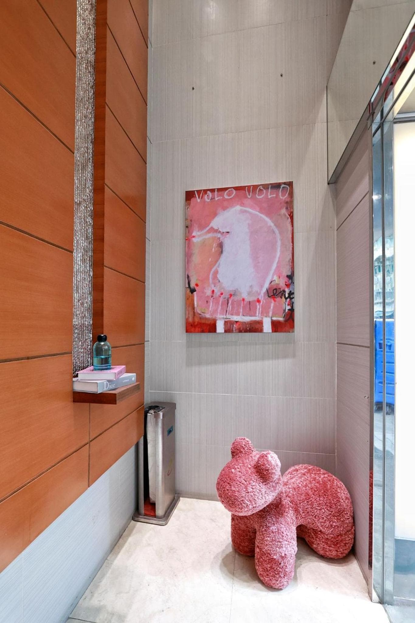 名迪旺角 ( Metacity MK )