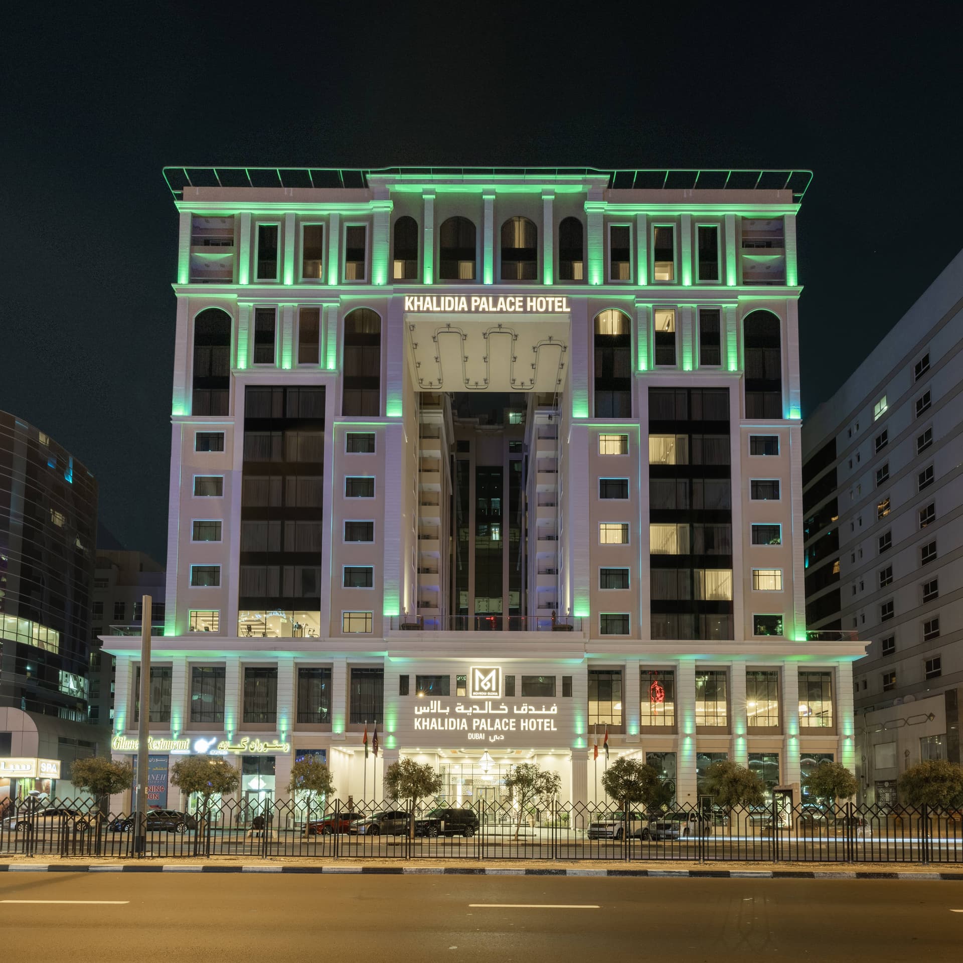 Khalidia Palace Hotel Dubai