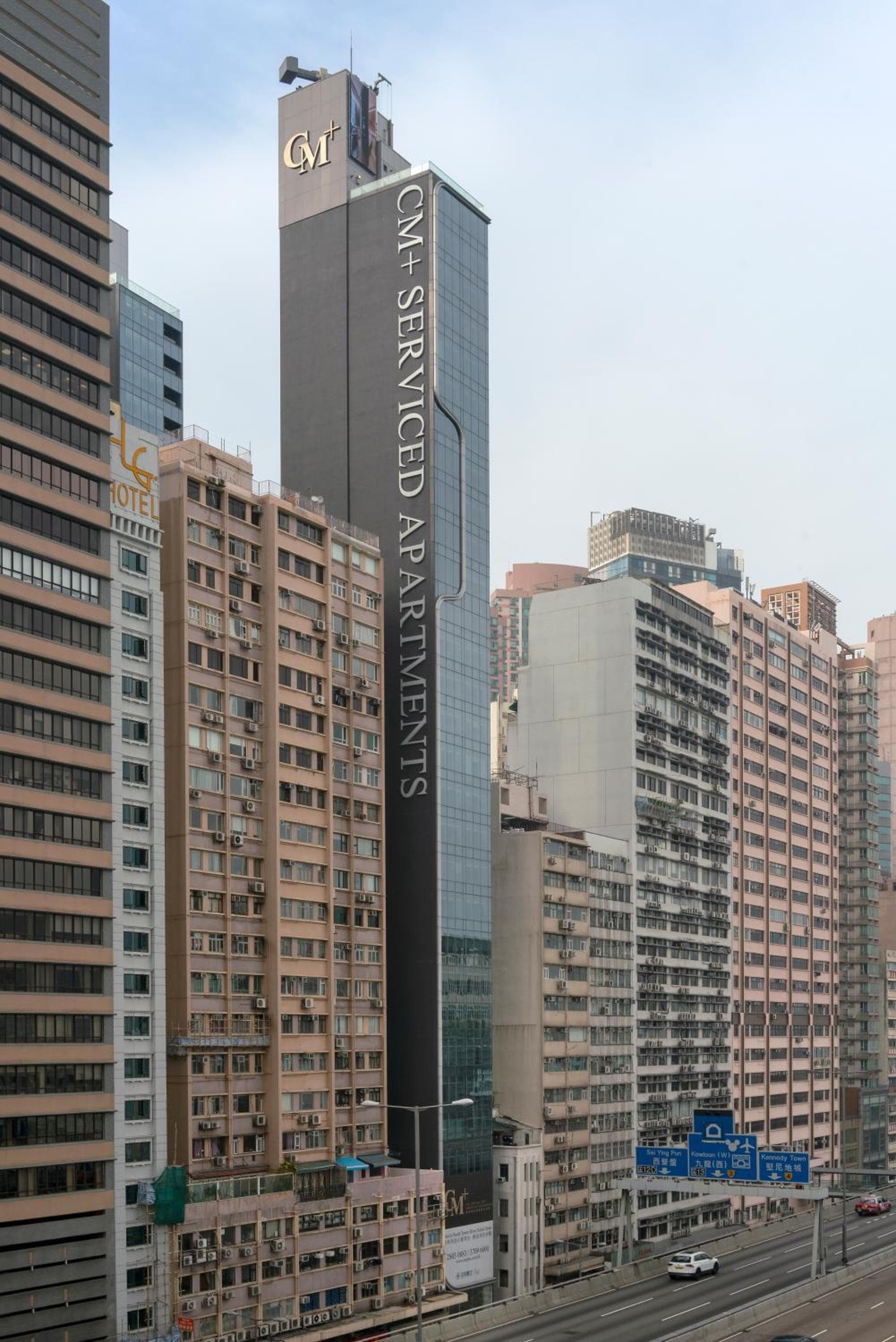 CM+酒店及服務式公寓 ( CM+ Hotels and Serviced Apartments )