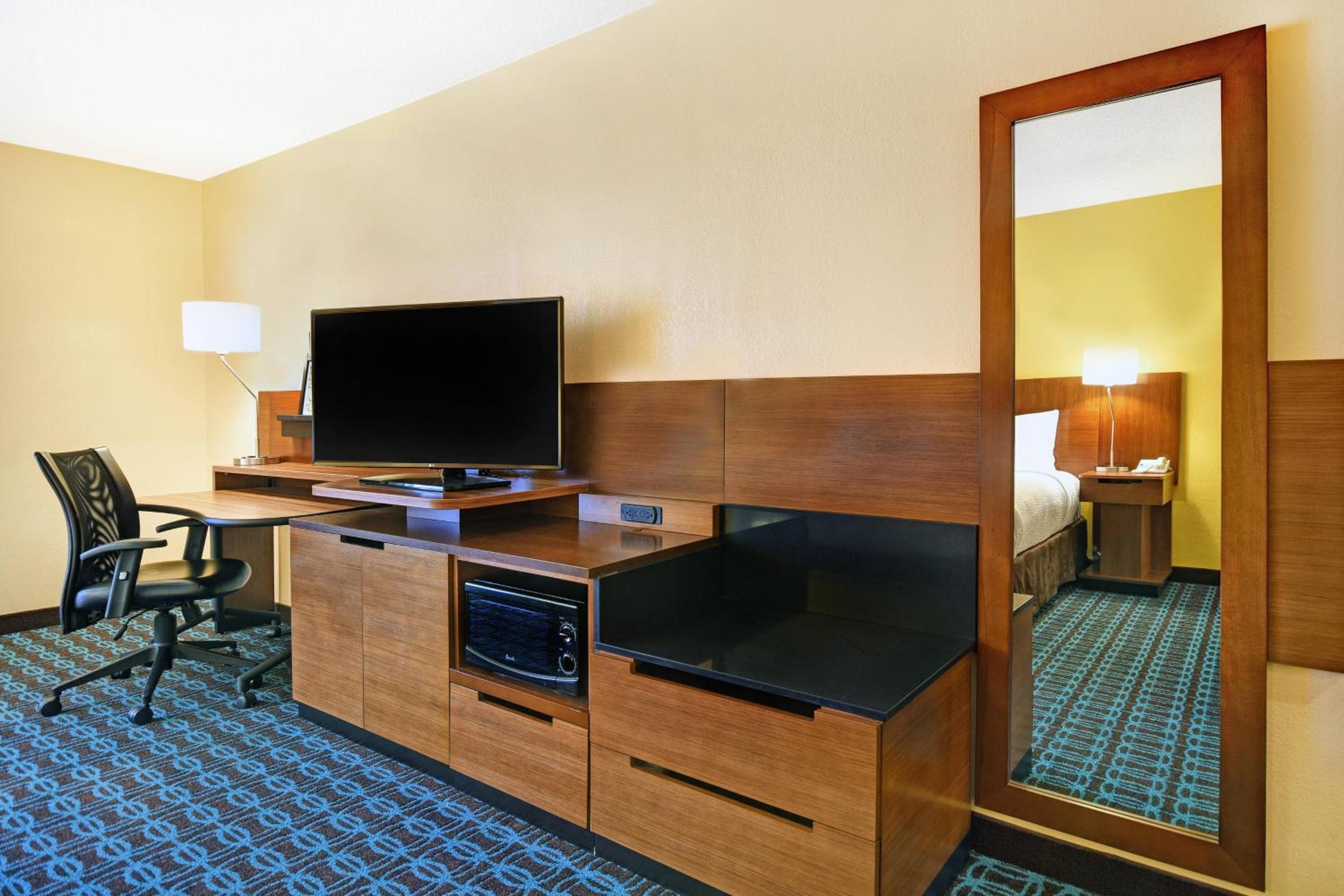 Fairfield Inn & Suites by Marriott Atlanta Vinings/Galleria