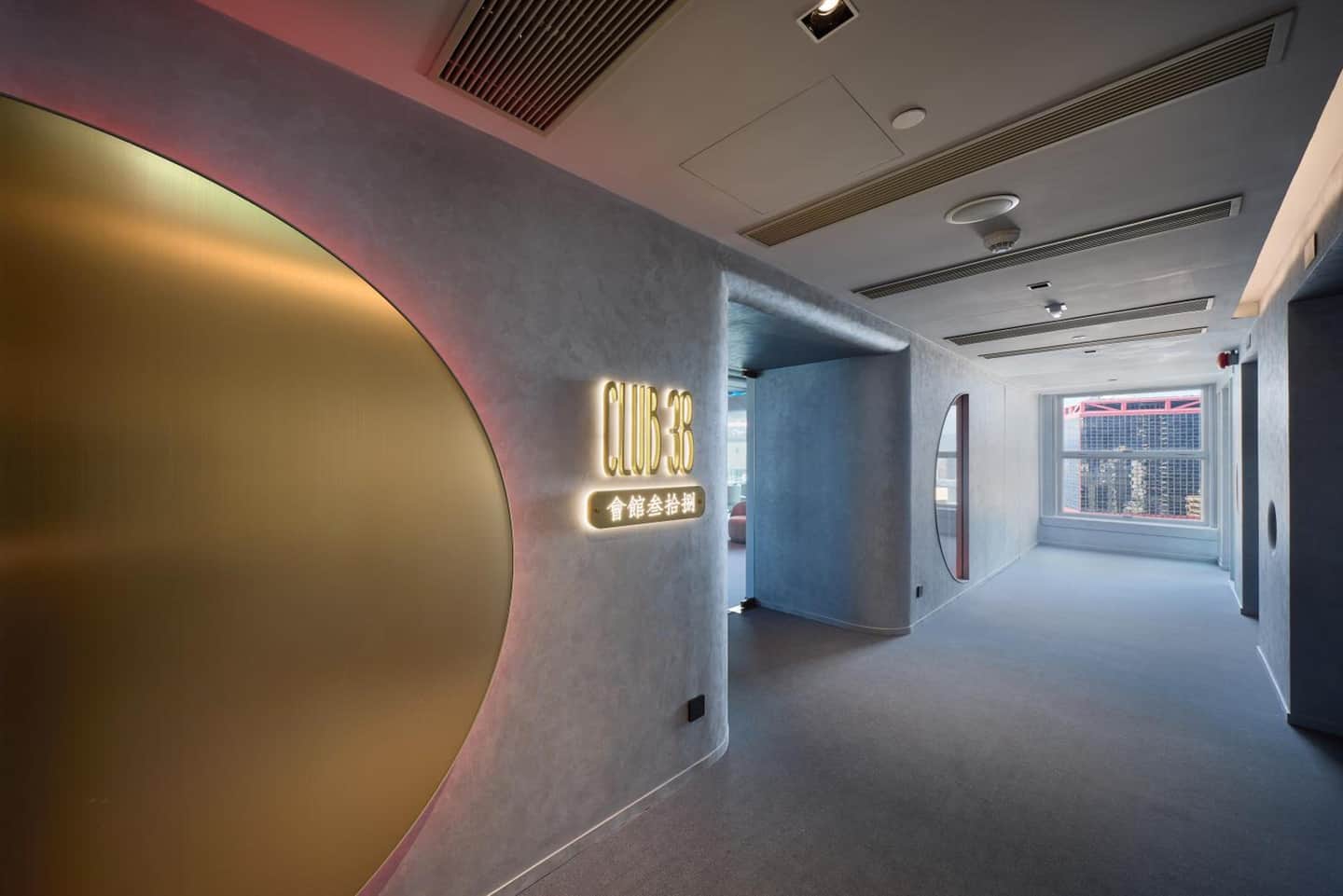 香港蘇豪希爾頓摩庭酒店 ( Motto by Hilton Hong Kong Soho )