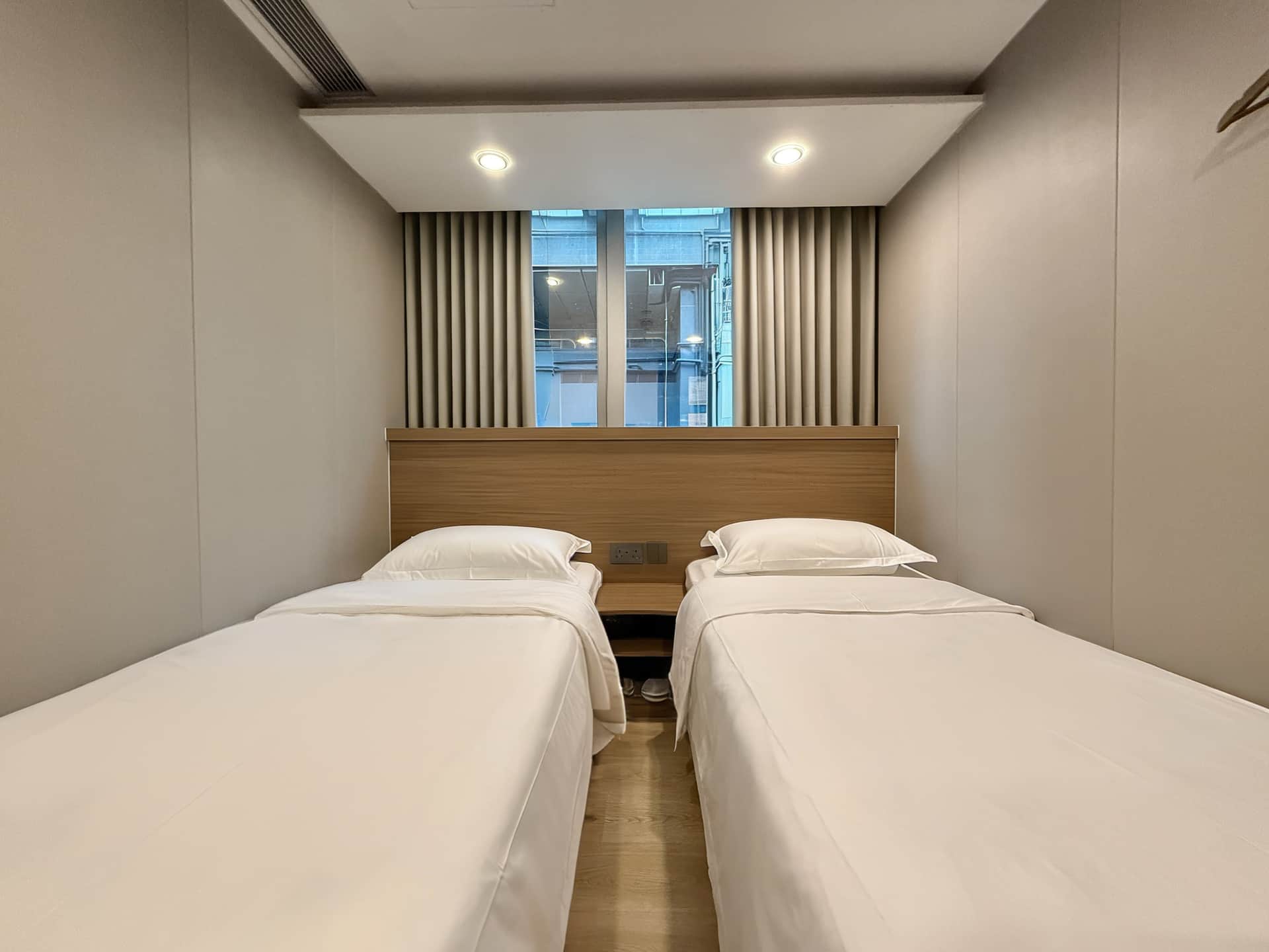 逸林酒店 ( Noble Park Hotel managed by New Wisdom Management Ltd )