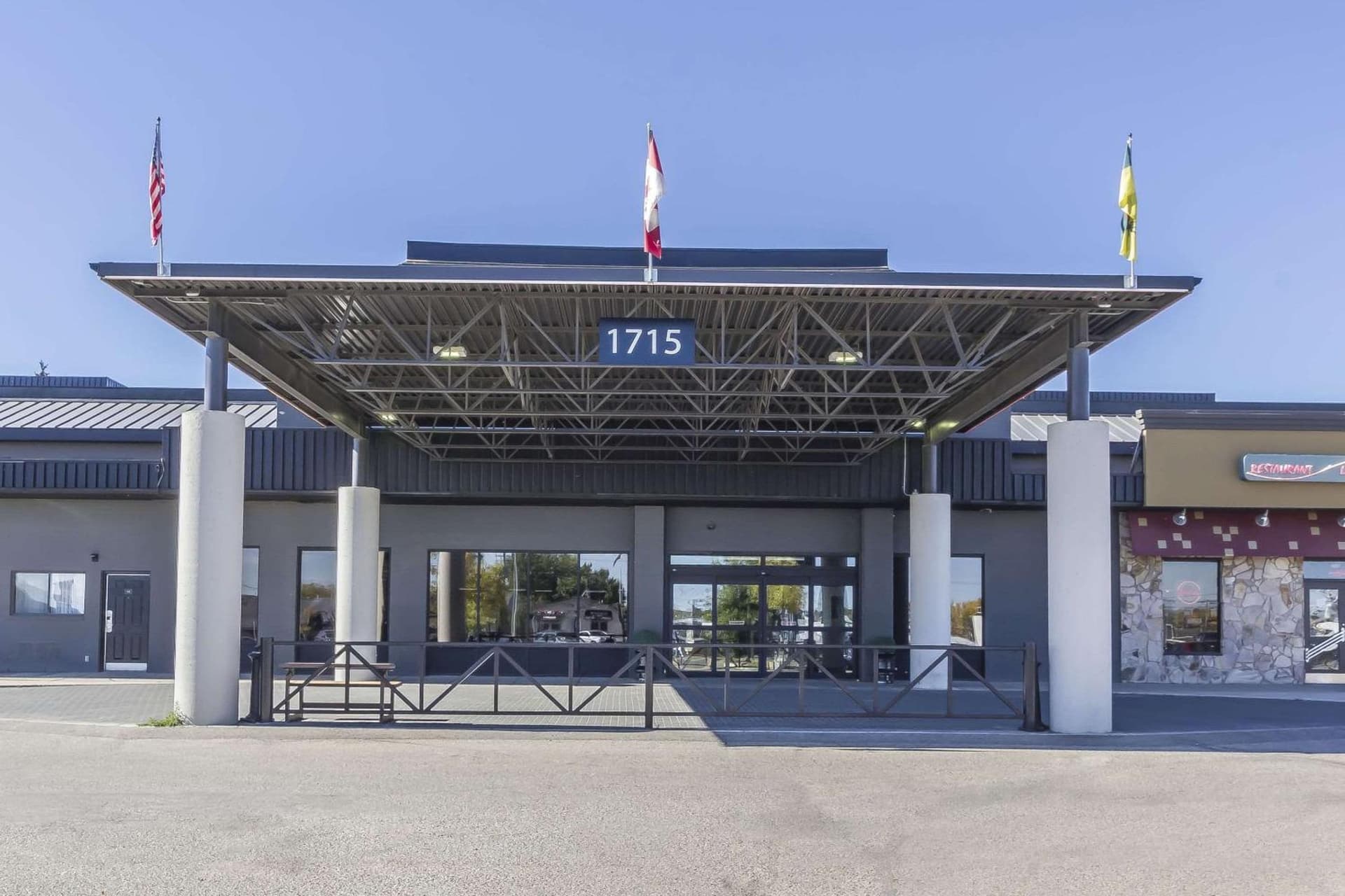 Quality Inn and Suites Saskatoon