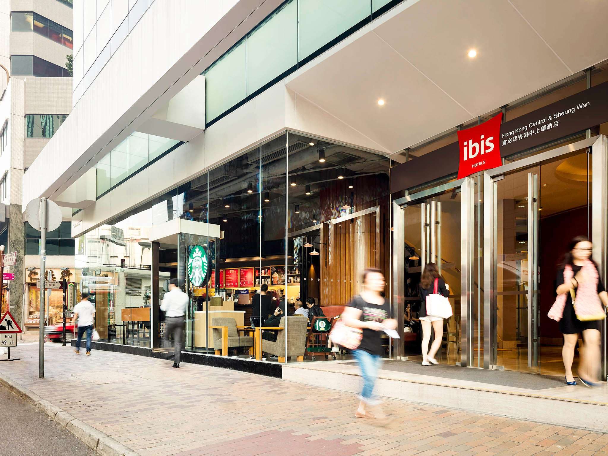 宜必思香港中上環酒店 ( Ibis Hong Kong Central and Sheung Wan Hotel )