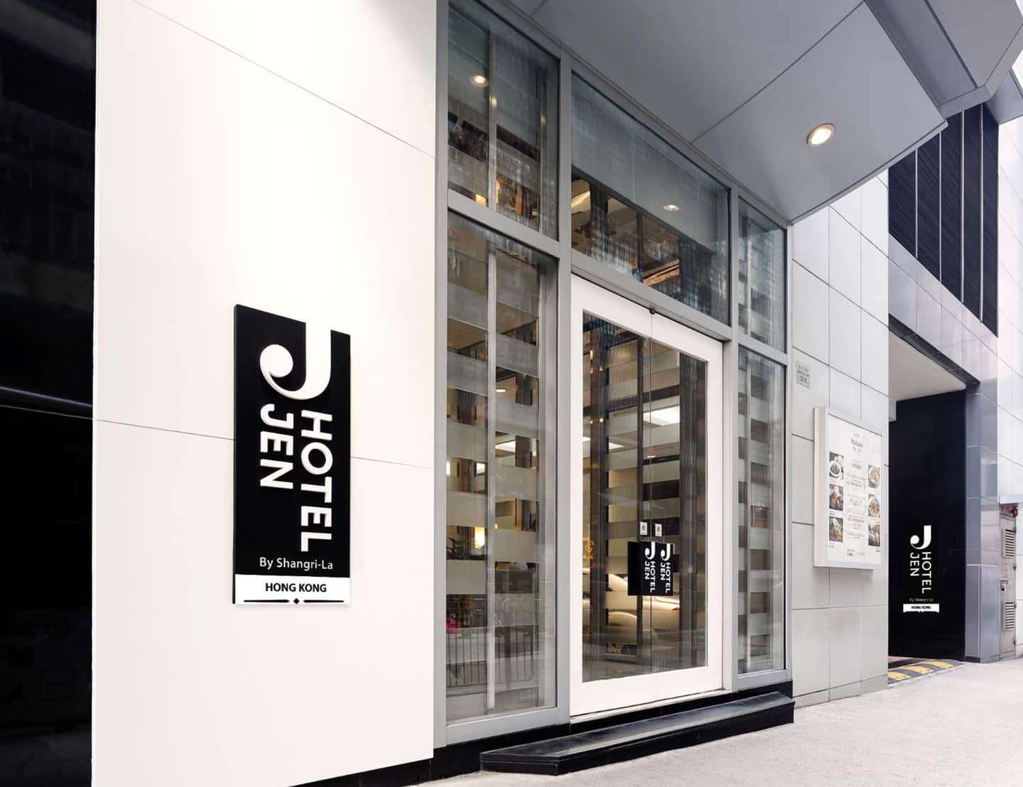 香港 JEN 酒店 ( JEN Hong Kong by Shangri-La )