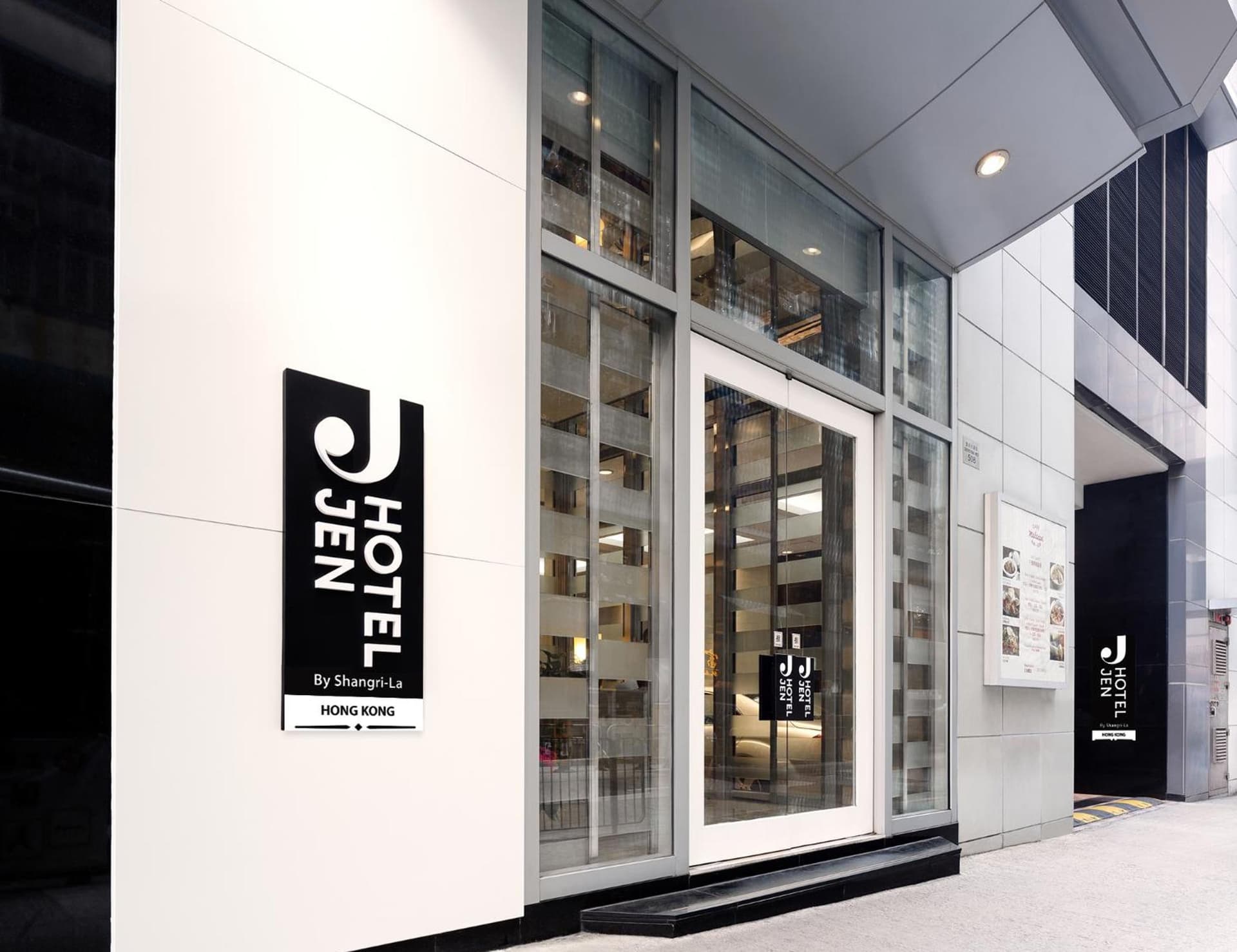 香港 JEN 酒店 ( JEN Hong Kong by Shangri-La )