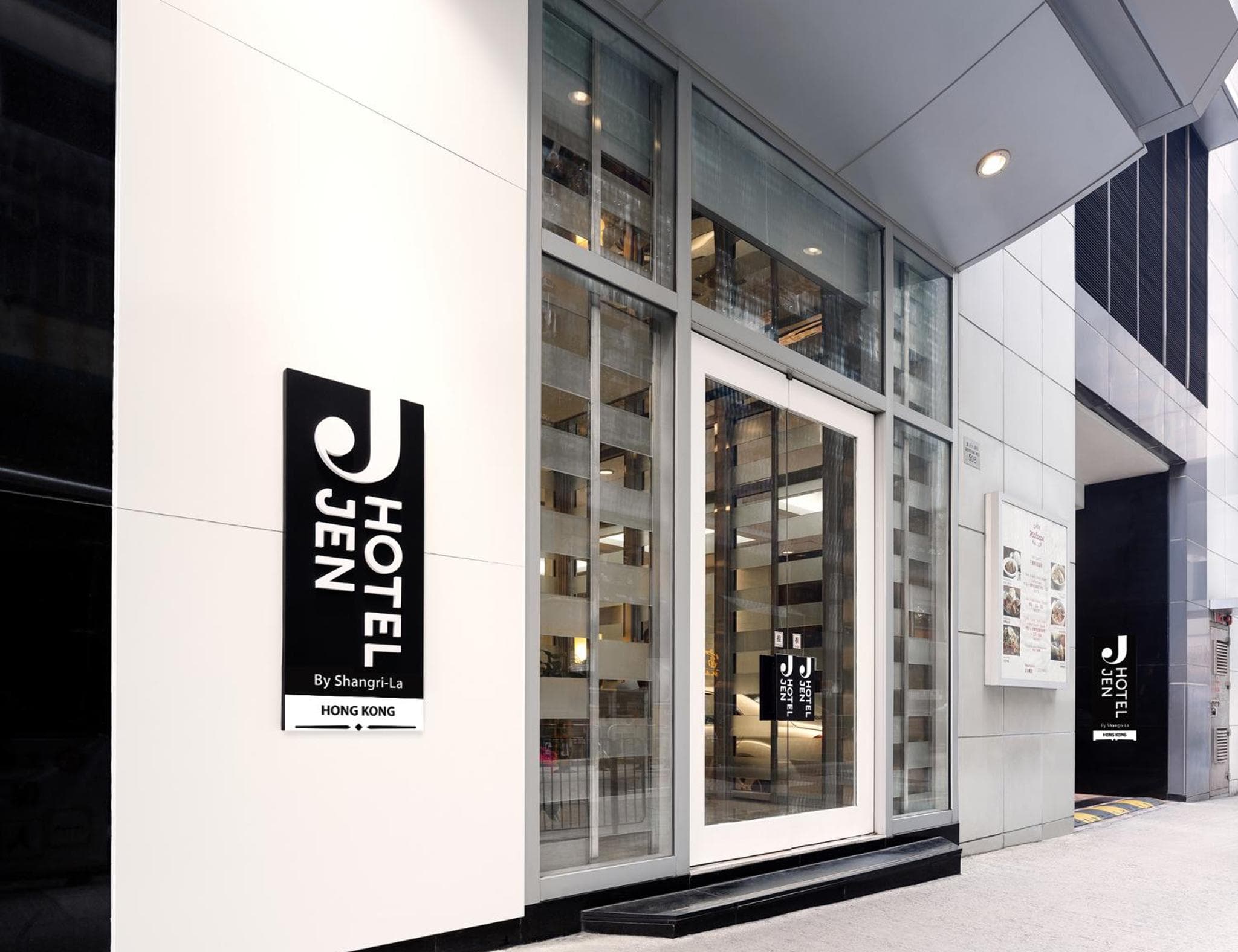 香港 JEN 酒店 ( JEN Hong Kong by Shangri-La )